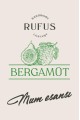 Bergamot Mum Esansı 250ml