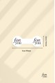 For You Model2 Beyaz İp Fitil Etiketi 100 Adet